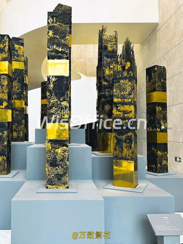 北京紫荆文化广场 145平 绿地公园 顶楼花园 - 首图