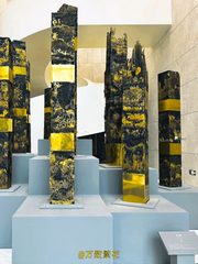 北京紫荆文化广场 145平 绿地公园 顶楼花园 - 缩略图 1