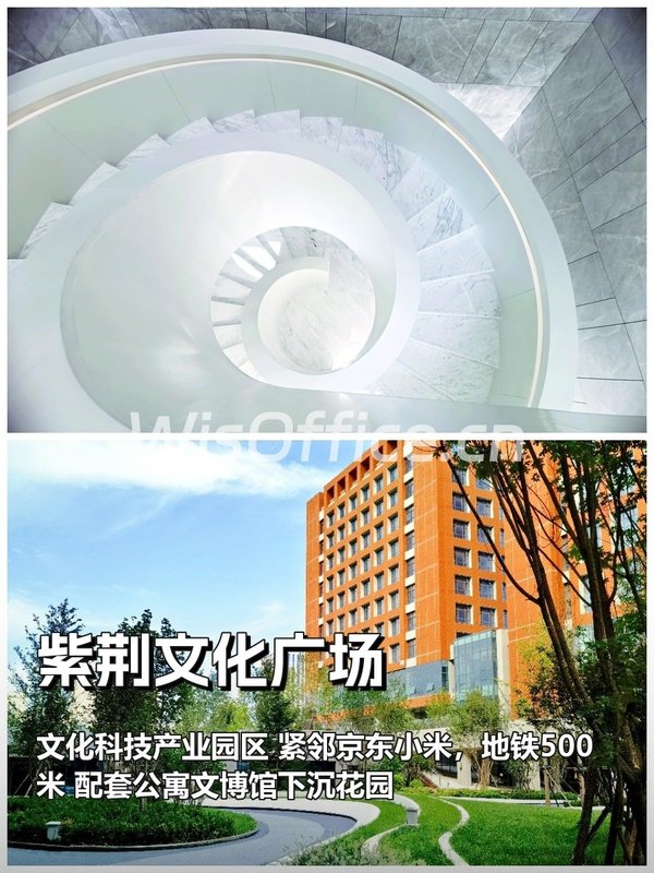 近地铁500米，面积翻倍还带文化配套 - 首图