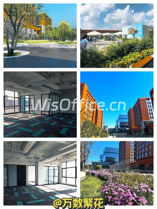 亦庄经海路 145平 紧邻京东总部 - 首图