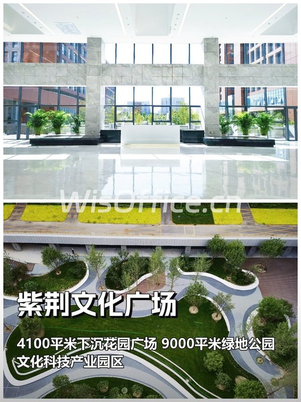 花园办公，客户印象加分 - 首图