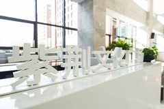 亦庄文化新地标🌟紫荆广场等你来 - 缩略图 15