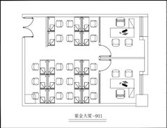 紫金大厦911室 | 158平 | 精装办公 - 缩略图 11