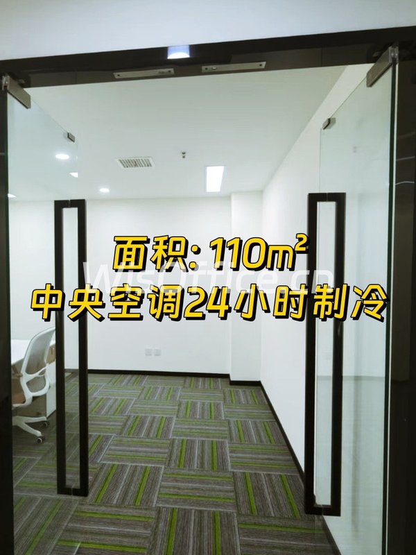 紫金大厦近人大 精装带家具 - 首图