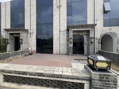 广渠路现房 红墅文化产业园533平 双小院 南北通透 - 缩略图 10