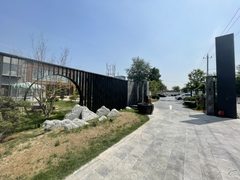 高碑店现房336平 南向采光 双层带庭院 - 缩略图 13