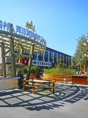 西三旗 140-160㎡ 3米层高 灵活工位 - 缩略图 2