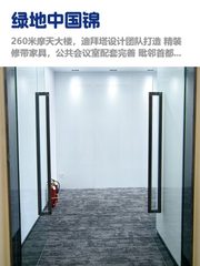 望京地标楼，租金低至一杯咖啡价 - 缩略图 1