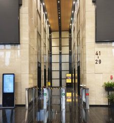 望京绿地中国锦 | 145㎡朝南办公 - 缩略图 10