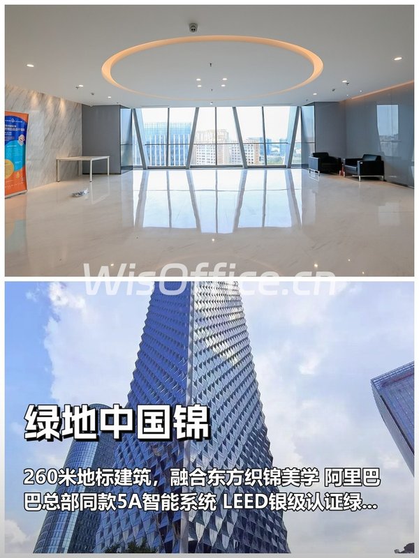 望京企业如何平衡效率与生活？ - 首图