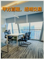 真房｜绿地中国锦｜2128平｜4.5元｜望京核心地段真香 - 缩略图 1