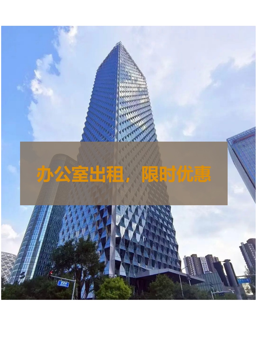 望京心脏，成本双赢