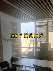 通州现房绿地广场135平 南向采光好 - 缩略图 1