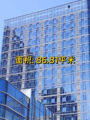 通州绿地中央广场86平米精装现房 - 缩略图 1