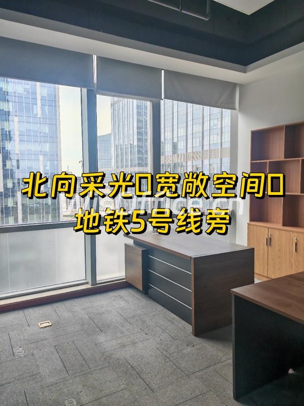 通州绿地220平双地铁现房 - 首图