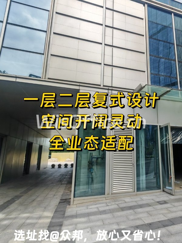 通州北关绿地中央广场233㎡复式毛坯 - 首图