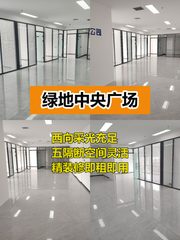 通州精装220平五隔断办公空间 - 缩略图 1