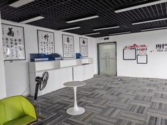 通州新盘，270平西南向办公空间 - 缩略图 2