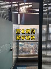 通州现房 绿地中央广场170平 双地铁 - 缩略图 1
