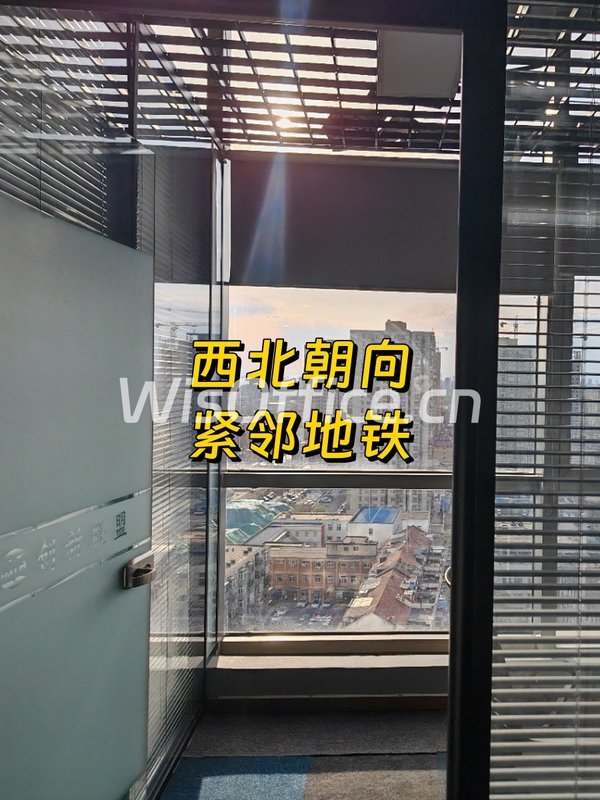 通州现房 绿地中央广场170平 双地铁 - 首图