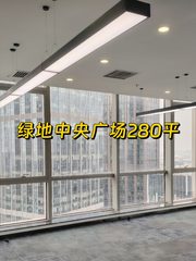 通州现房 绿地中央广场280平 东南向 - 缩略图 1