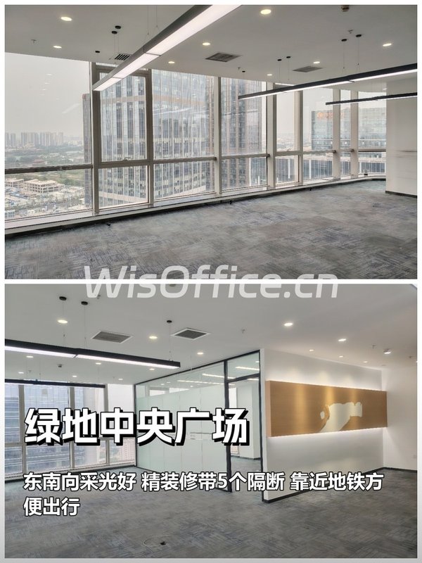 通州绿地中央广场280平东南向精装 - 首图