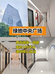 通州精装小空间 西向采光一隔断 - 缩略图 1