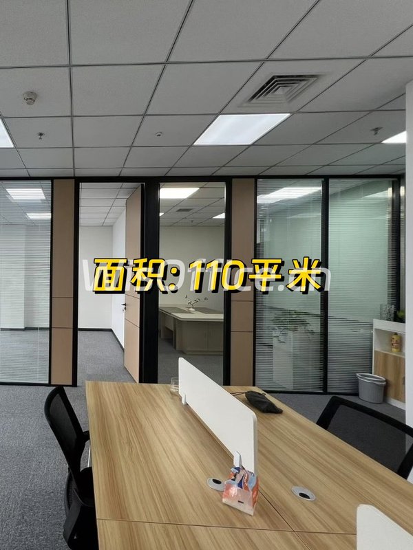 通州现房110平 双隔间 新装修 - 首图