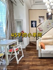 通州地标，藏着多少商业传奇？ - 缩略图 1