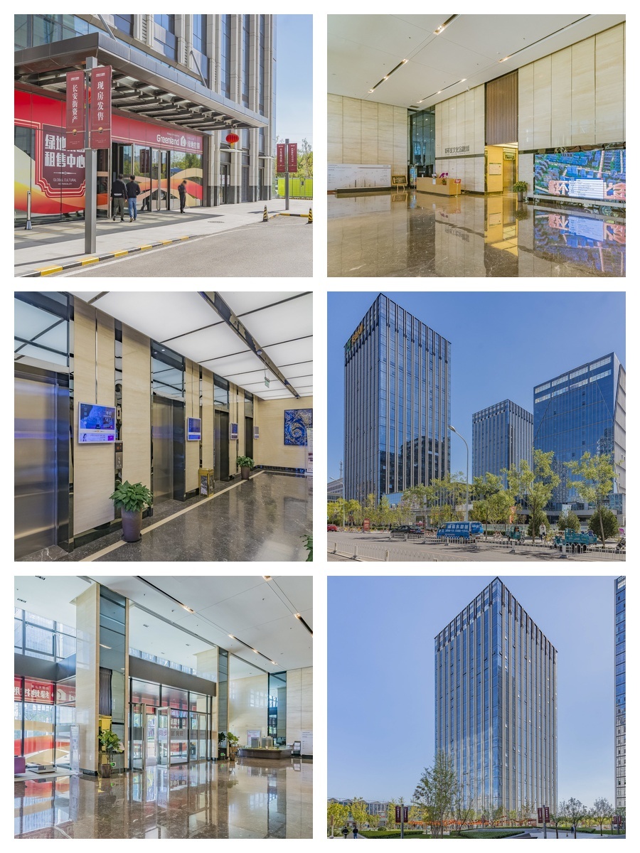 金融企业选办公室，怕商圈太远怎么办