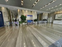 科技园眼红！花园办公一价全含省心入驻 - 缩略图 5