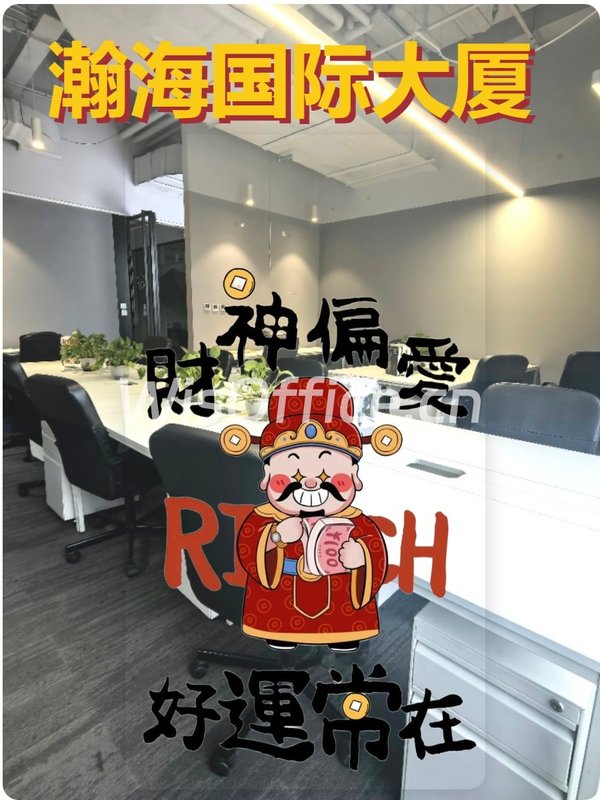 三年内，如何用办公空间留住顶尖人才？ - 首图