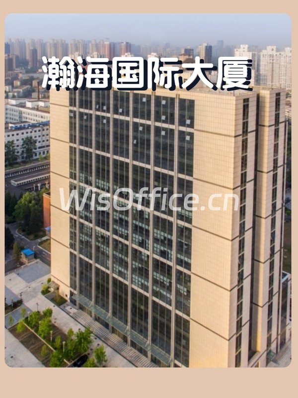 科技园眼红！花园办公一价全含省心入驻 - 首图