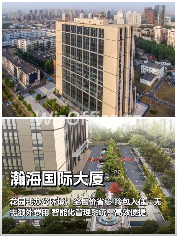 如何让办公空间自带“吸引力法则”？ - 首图