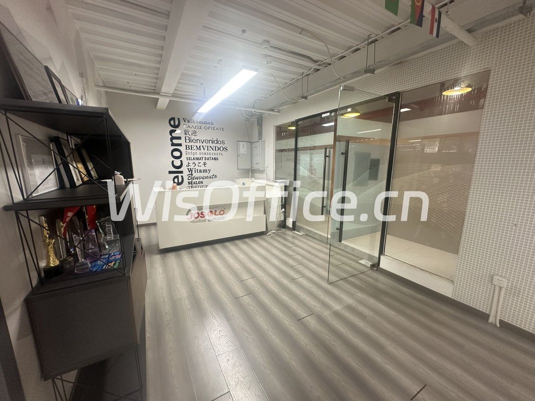 西大望路文创合院 11米挑高双露台全明空间 - 首图