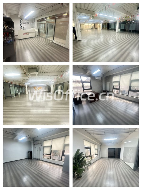 爱工场850平文创园区办公空间 - 首图