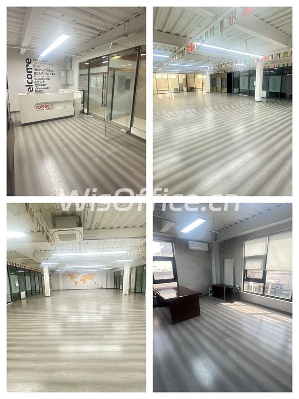 爱工场585平文创园区近地铁 - 首图