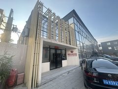 三层独栋传媒产业园，露台工位齐全 - 缩略图 3