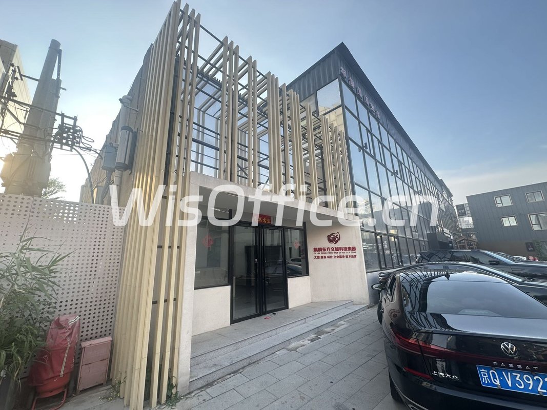 爱工场产业园840平独栋 三层带露台 - 首图