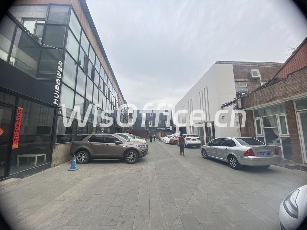 爱工场传媒产业园