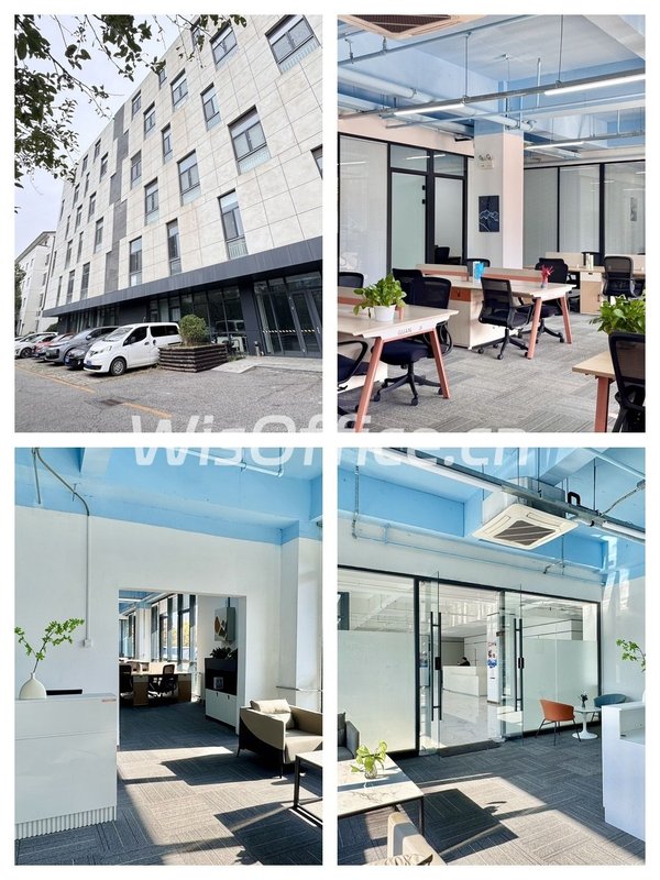 生物医药公司必看！入驻即合规，项目快速启动 - 首图