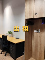 牡丹园，见证京北繁华变迁 - 缩略图 1