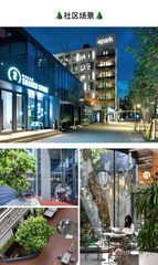 五年租金0增长，老板终于松口气 - 缩略图 7