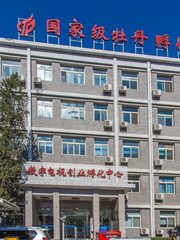 真房｜牡丹科技大厦 |201平｜全包价 - 缩略图 9