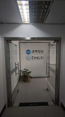 真房｜牡丹科技大厦 |201平｜全包价 - 缩略图 17