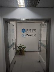201㎡办公空间，价格可谈，配套齐全 - 缩略图 5
