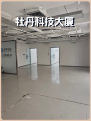 201㎡办公空间，价格可谈，配套齐全 - 缩略图 1