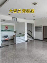 8000㎡办公空间，价格可谈，稳如泰山 - 缩略图 3