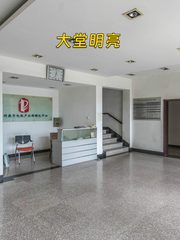8000㎡办公空间，价格可谈，稳如泰山 - 缩略图 5