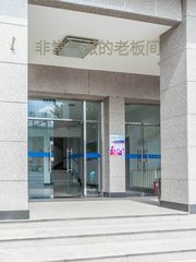 牡丹园中心 8000㎡ 稀缺整层 - 缩略图 8